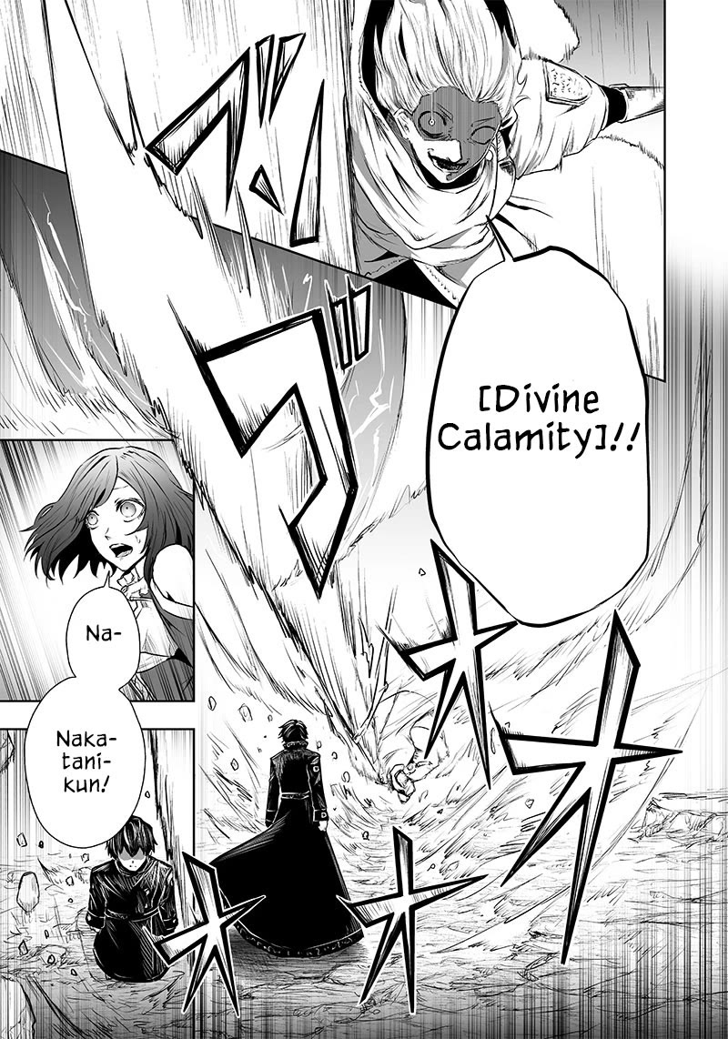 I'm the Only One with a Failure of a Skill in Another World's Summoning Rebellion — Until the Weakest Skill [Absorption] Swallows Everything Chapter 54 page 5 - Chapter 54: Real Deal vs. Fake