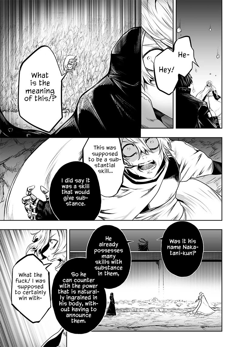 I'm the Only One with a Failure of a Skill in Another World's Summoning Rebellion — Until the Weakest Skill [Absorption] Swallows Everything Chapter 54 page 7 - Chapter 54: Real Deal vs. Fake