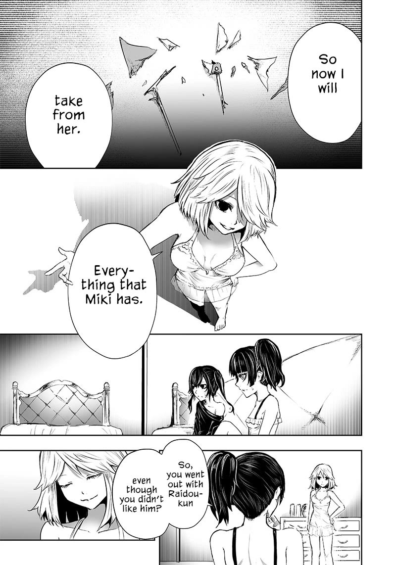 I'm the Only One with a Failure of a Skill in Another World's Summoning Rebellion — Until the Weakest Skill [Absorption] Swallows Everything Chapter 55 page 10 - Chapter 55: Plunder