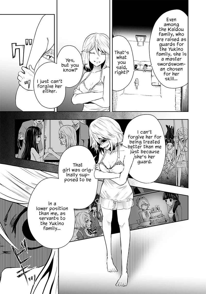 I'm the Only One with a Failure of a Skill in Another World's Summoning Rebellion — Until the Weakest Skill [Absorption] Swallows Everything Chapter 55 page 12 - Chapter 55: Plunder