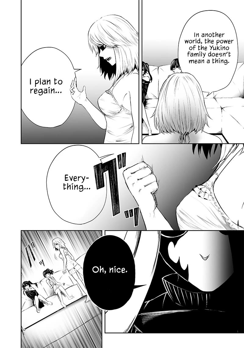 I'm the Only One with a Failure of a Skill in Another World's Summoning Rebellion — Until the Weakest Skill [Absorption] Swallows Everything Chapter 55 page 13 - Chapter 55: Plunder