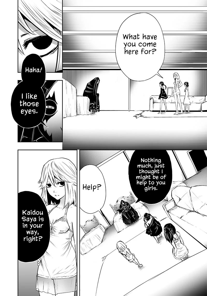 I'm the Only One with a Failure of a Skill in Another World's Summoning Rebellion — Until the Weakest Skill [Absorption] Swallows Everything Chapter 55 page 15 - Chapter 55: Plunder