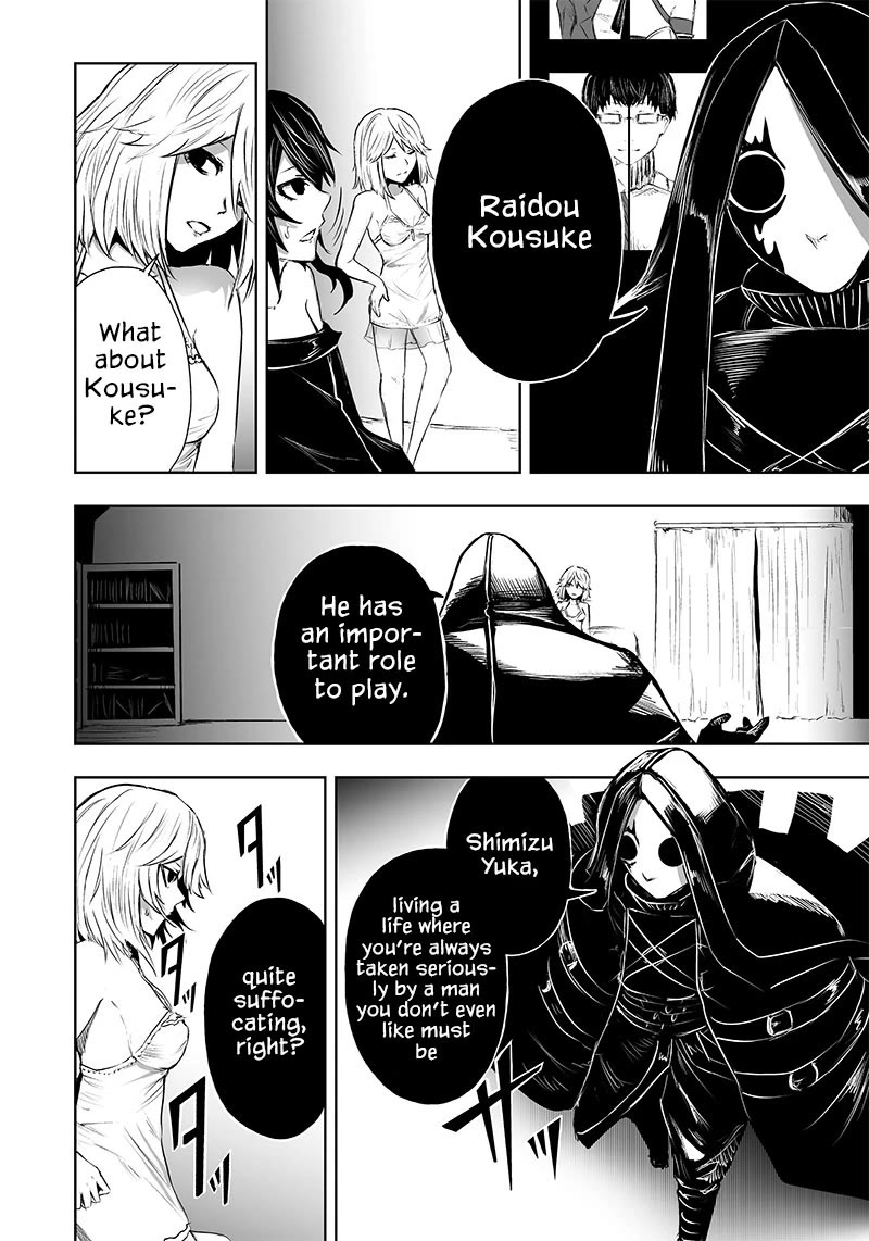 I'm the Only One with a Failure of a Skill in Another World's Summoning Rebellion — Until the Weakest Skill [Absorption] Swallows Everything Chapter 55 page 17 - Chapter 55: Plunder