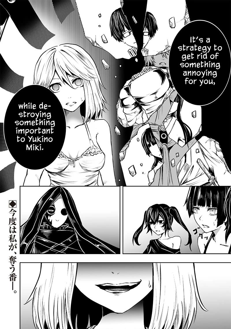 I'm the Only One with a Failure of a Skill in Another World's Summoning Rebellion — Until the Weakest Skill [Absorption] Swallows Everything Chapter 55 page 19 - Chapter 55: Plunder
