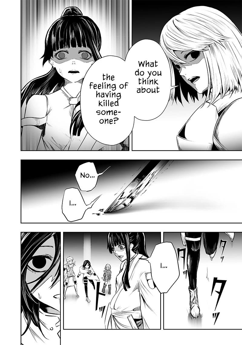 I'm the Only One with a Failure of a Skill in Another World's Summoning Rebellion — Until the Weakest Skill [Absorption] Swallows Everything Chapter 55 page 5 - Chapter 55: Plunder