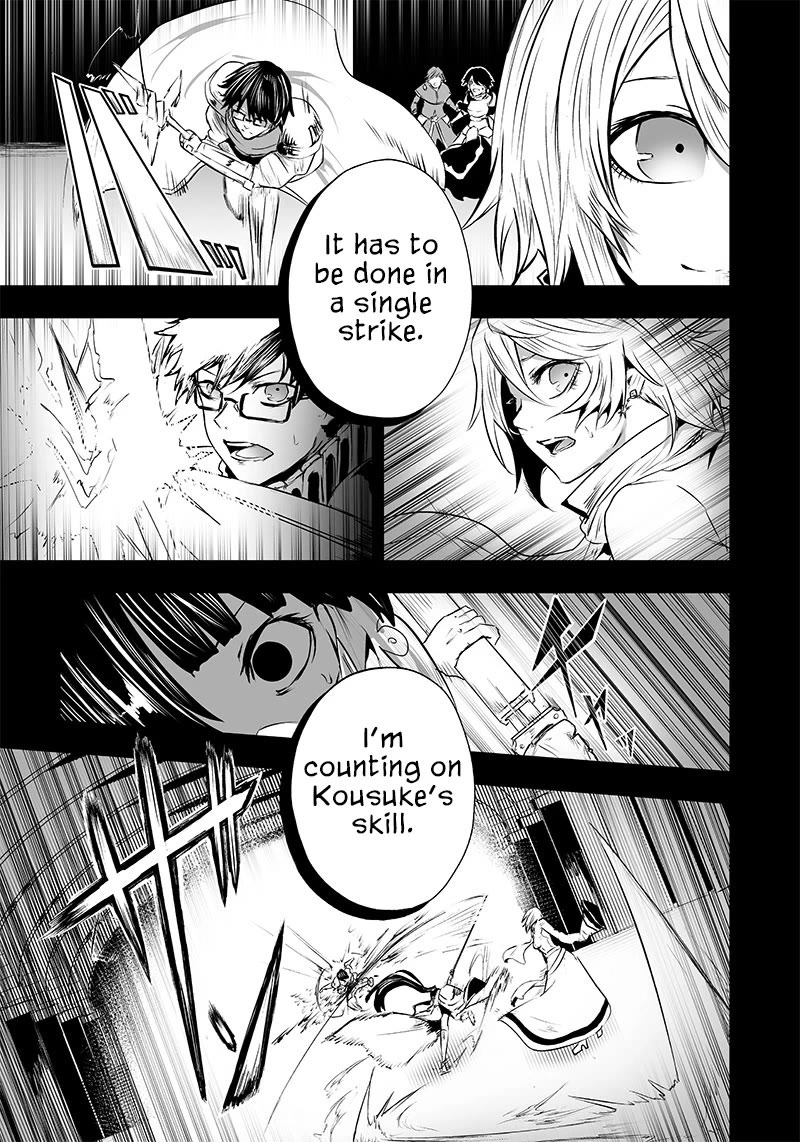 I'm the Only One with a Failure of a Skill in Another World's Summoning Rebellion — Until the Weakest Skill [Absorption] Swallows Everything Chapter 56 page 10 - Chapter 56: Incitement