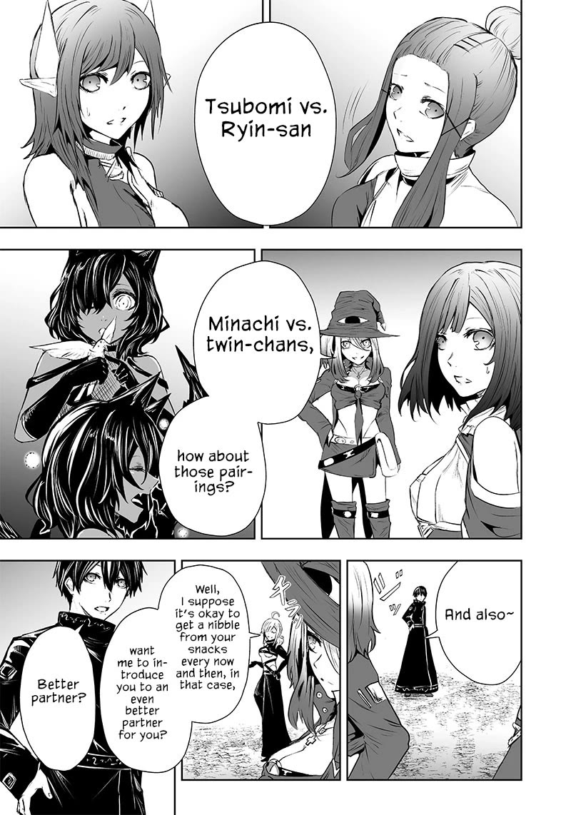 I'm the Only One with a Failure of a Skill in Another World's Summoning Rebellion — Until the Weakest Skill [Absorption] Swallows Everything Chapter 56 page 16 - Chapter 56: Incitement