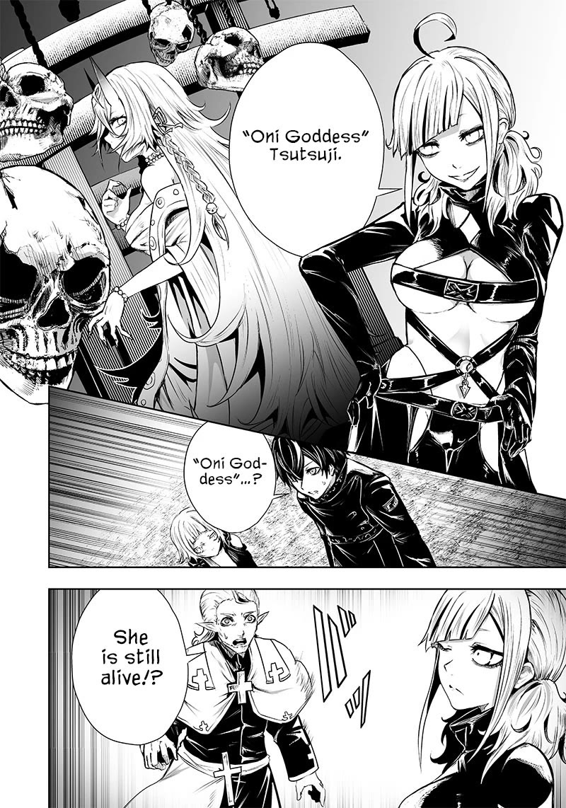 I'm the Only One with a Failure of a Skill in Another World's Summoning Rebellion — Until the Weakest Skill [Absorption] Swallows Everything Chapter 56 page 17 - Chapter 56: Incitement