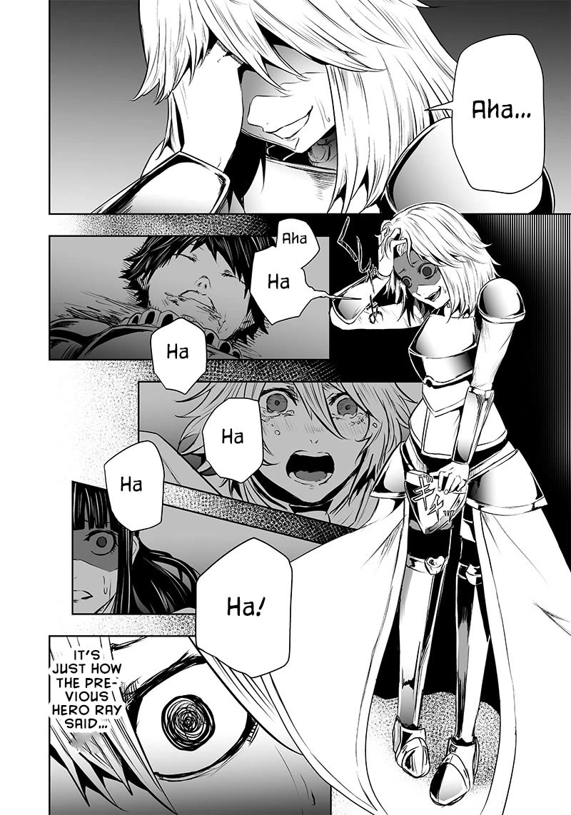 I'm the Only One with a Failure of a Skill in Another World's Summoning Rebellion — Until the Weakest Skill [Absorption] Swallows Everything Chapter 56 page 3 - Chapter 56: Incitement