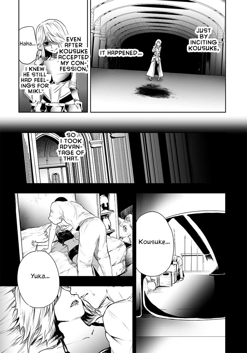 I'm the Only One with a Failure of a Skill in Another World's Summoning Rebellion — Until the Weakest Skill [Absorption] Swallows Everything Chapter 56 page 4 - Chapter 56: Incitement