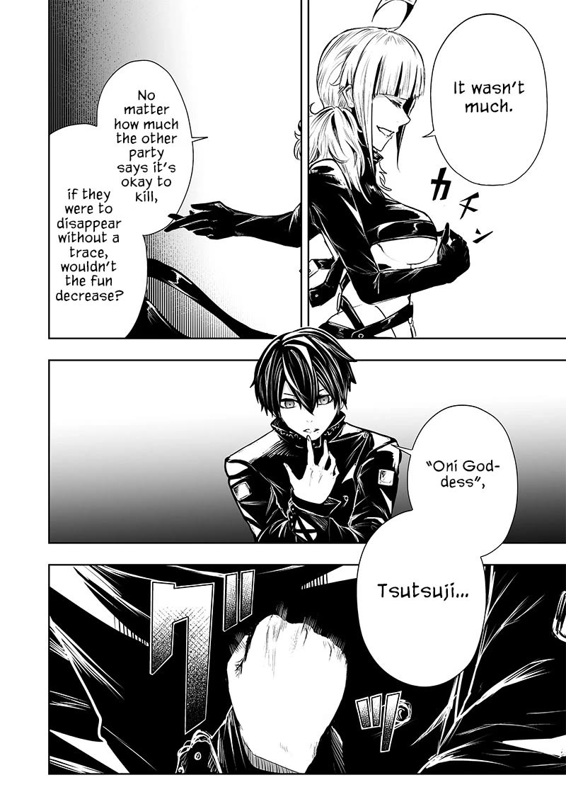 I'm the Only One with a Failure of a Skill in Another World's Summoning Rebellion — Until the Weakest Skill [Absorption] Swallows Everything Chapter 57 page 10 - Chapter 57: Reinforcing Fighting Power