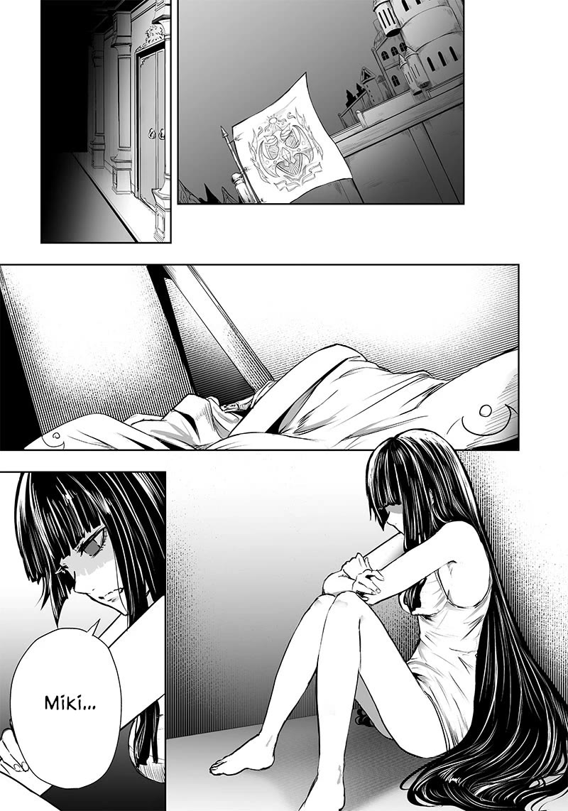 I'm the Only One with a Failure of a Skill in Another World's Summoning Rebellion — Until the Weakest Skill [Absorption] Swallows Everything Chapter 57 page 11 - Chapter 57: Reinforcing Fighting Power