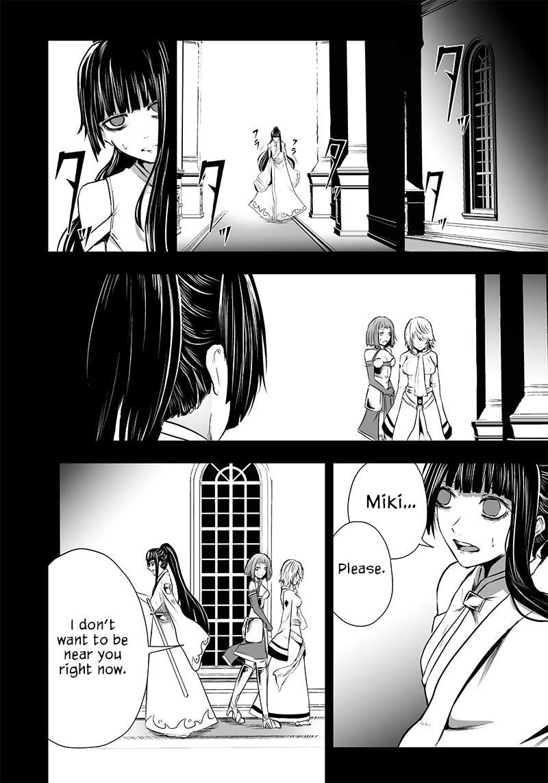 I'm the Only One with a Failure of a Skill in Another World's Summoning Rebellion — Until the Weakest Skill [Absorption] Swallows Everything Chapter 57 page 12 - Chapter 57: Reinforcing Fighting Power