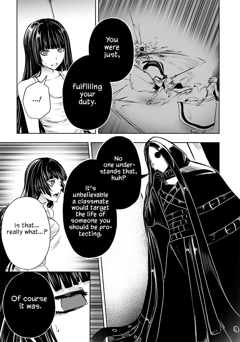 I'm the Only One with a Failure of a Skill in Another World's Summoning Rebellion — Until the Weakest Skill [Absorption] Swallows Everything Chapter 57 page 15 - Chapter 57: Reinforcing Fighting Power