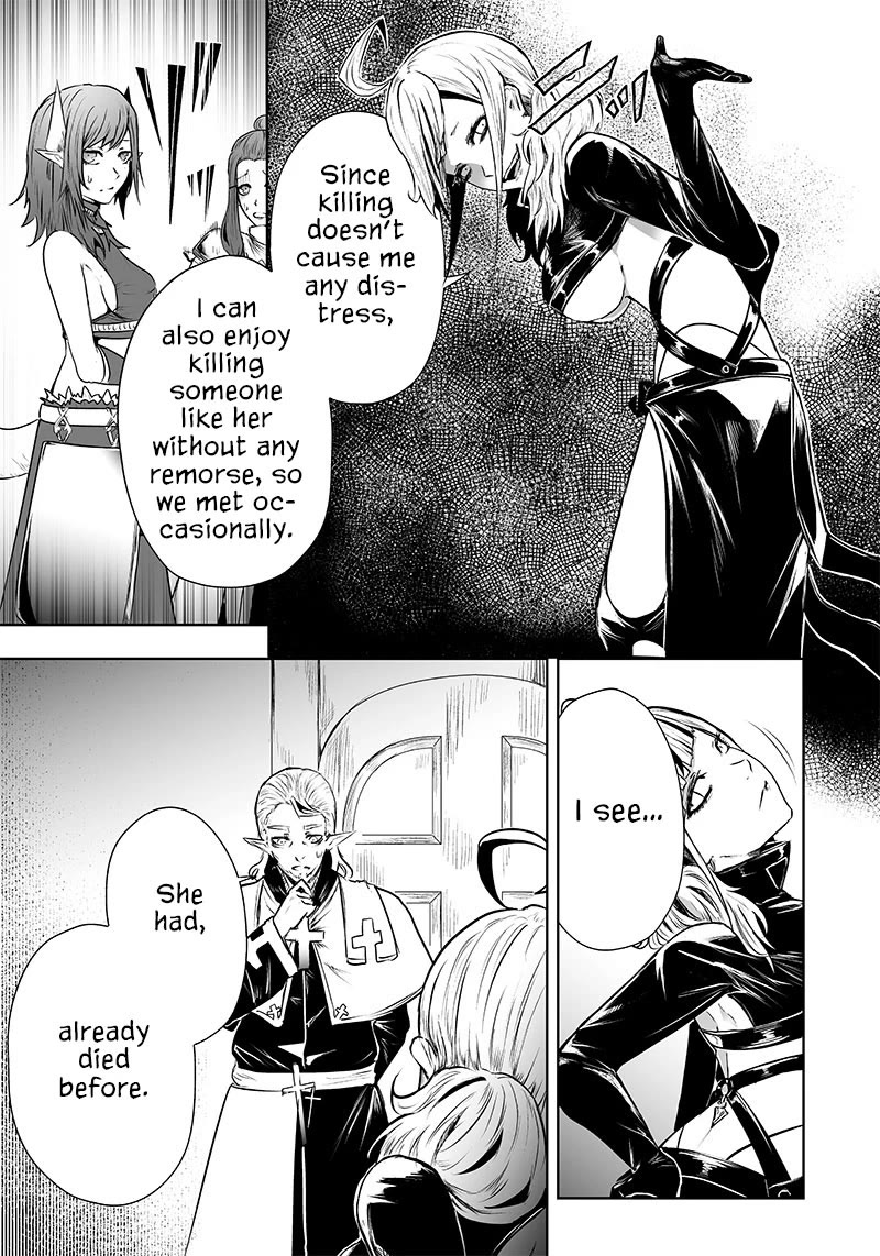 I'm the Only One with a Failure of a Skill in Another World's Summoning Rebellion — Until the Weakest Skill [Absorption] Swallows Everything Chapter 57 page 4 - Chapter 57: Reinforcing Fighting Power