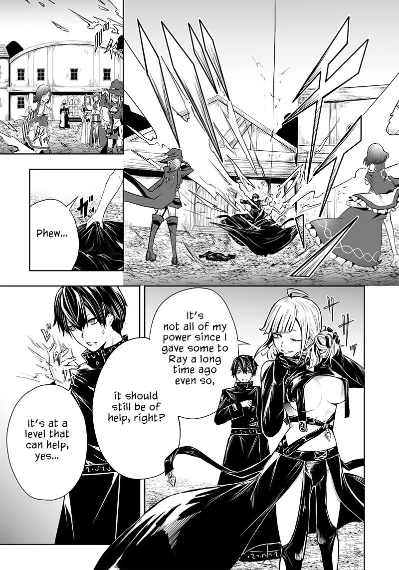 I'm the Only One with a Failure of a Skill in Another World's Summoning Rebellion — Until the Weakest Skill [Absorption] Swallows Everything Chapter 57 page 9 - Chapter 57: Reinforcing Fighting Power