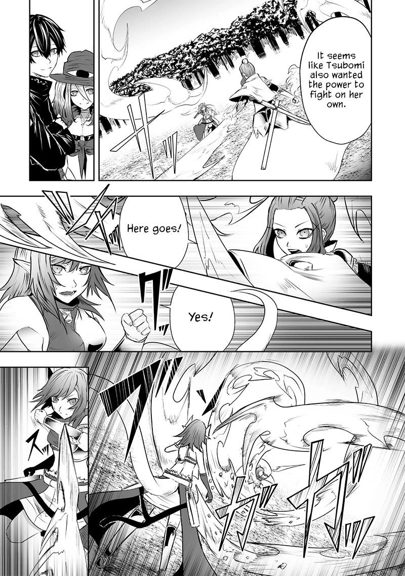 I'm the Only One with a Failure of a Skill in Another World's Summoning Rebellion — Until the Weakest Skill [Absorption] Swallows Everything Chapter 58 page 14 - Chapter 58: Match Up