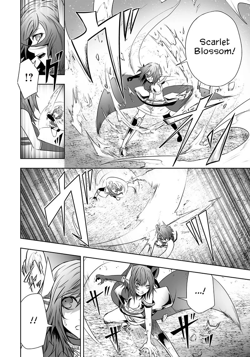 I'm the Only One with a Failure of a Skill in Another World's Summoning Rebellion — Until the Weakest Skill [Absorption] Swallows Everything Chapter 58 page 15 - Chapter 58: Match Up