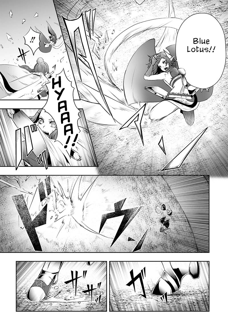 I'm the Only One with a Failure of a Skill in Another World's Summoning Rebellion — Until the Weakest Skill [Absorption] Swallows Everything Chapter 58 page 16 - Chapter 58: Match Up