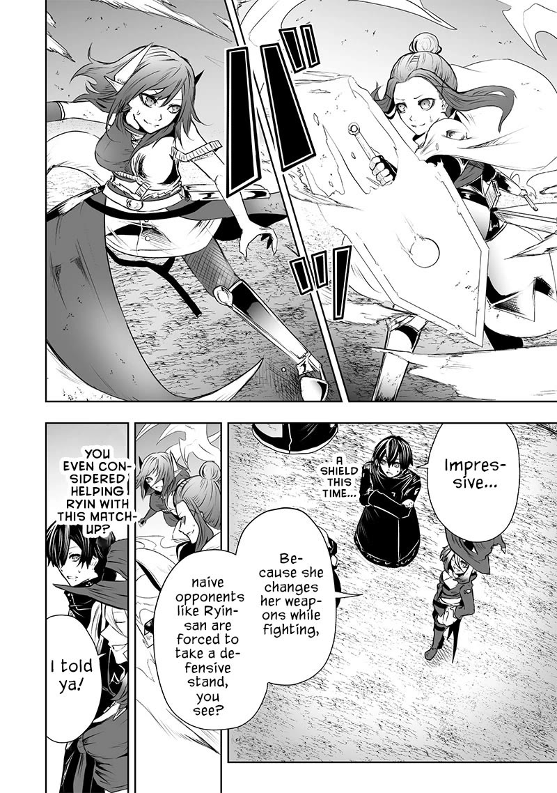 I'm the Only One with a Failure of a Skill in Another World's Summoning Rebellion — Until the Weakest Skill [Absorption] Swallows Everything Chapter 58 page 17 - Chapter 58: Match Up