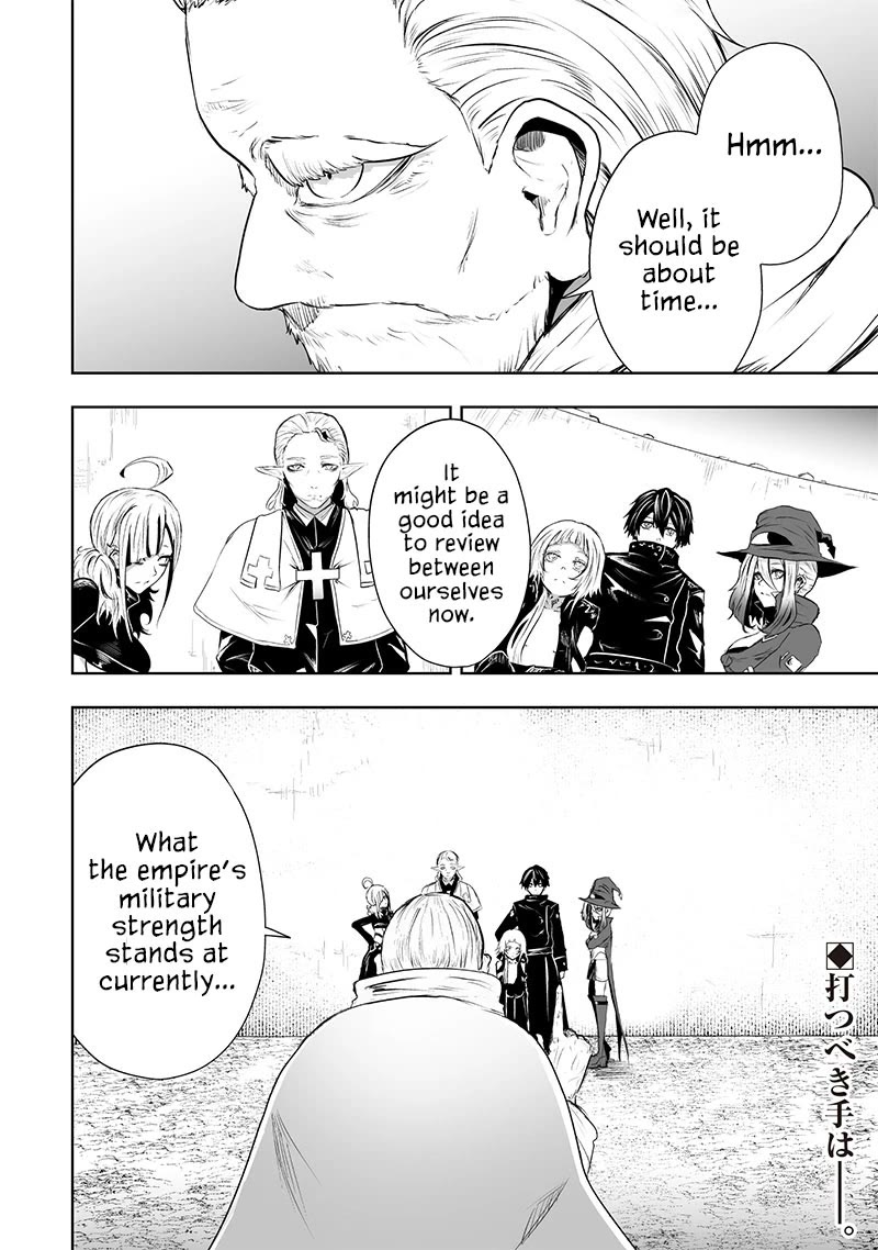 I'm the Only One with a Failure of a Skill in Another World's Summoning Rebellion — Until the Weakest Skill [Absorption] Swallows Everything Chapter 58 page 19 - Chapter 58: Match Up