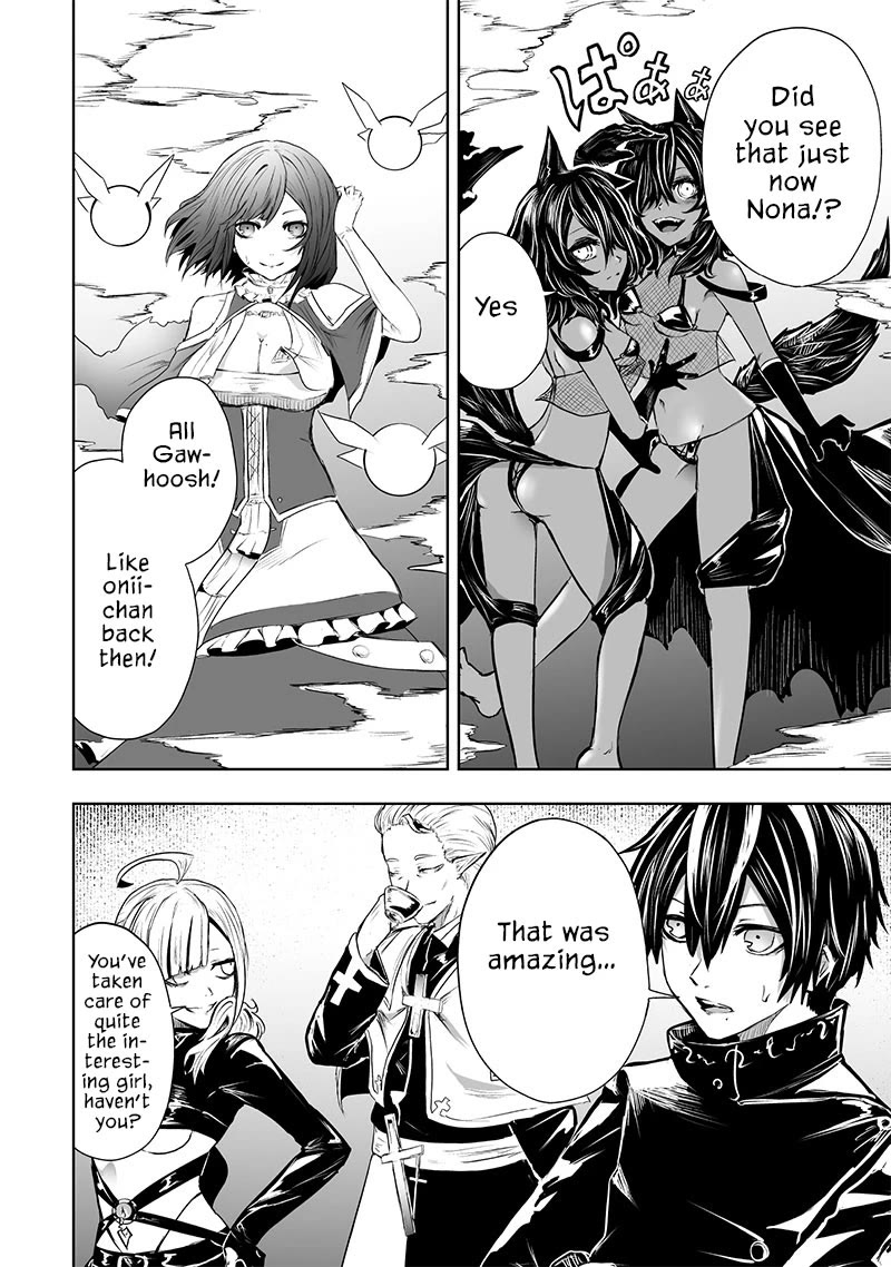 I'm the Only One with a Failure of a Skill in Another World's Summoning Rebellion — Until the Weakest Skill [Absorption] Swallows Everything Chapter 58 page 5 - Chapter 58: Match Up