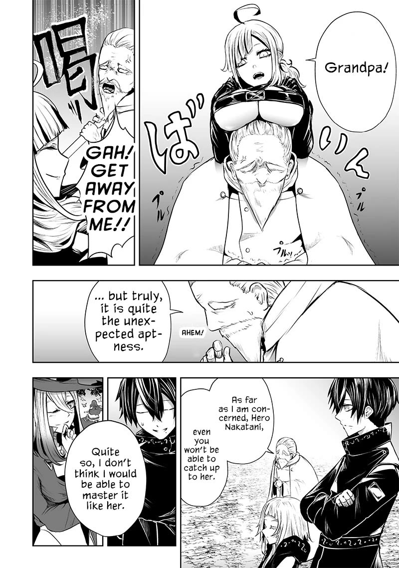 I'm the Only One with a Failure of a Skill in Another World's Summoning Rebellion — Until the Weakest Skill [Absorption] Swallows Everything Chapter 58 page 9 - Chapter 58: Match Up