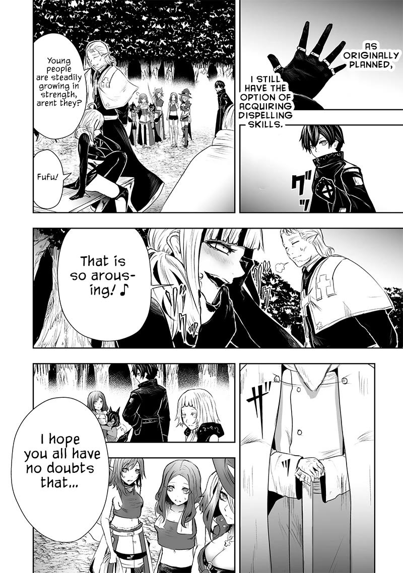 I'm the Only One with a Failure of a Skill in Another World's Summoning Rebellion — Until the Weakest Skill [Absorption] Swallows Everything Chapter 59 page 13 - Chapter 59: Strength Difference