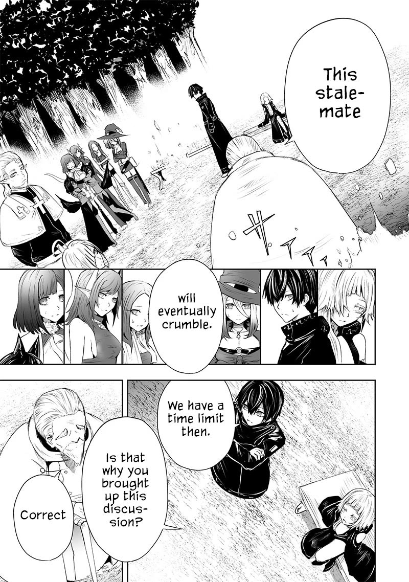 I'm the Only One with a Failure of a Skill in Another World's Summoning Rebellion — Until the Weakest Skill [Absorption] Swallows Everything Chapter 59 page 14 - Chapter 59: Strength Difference