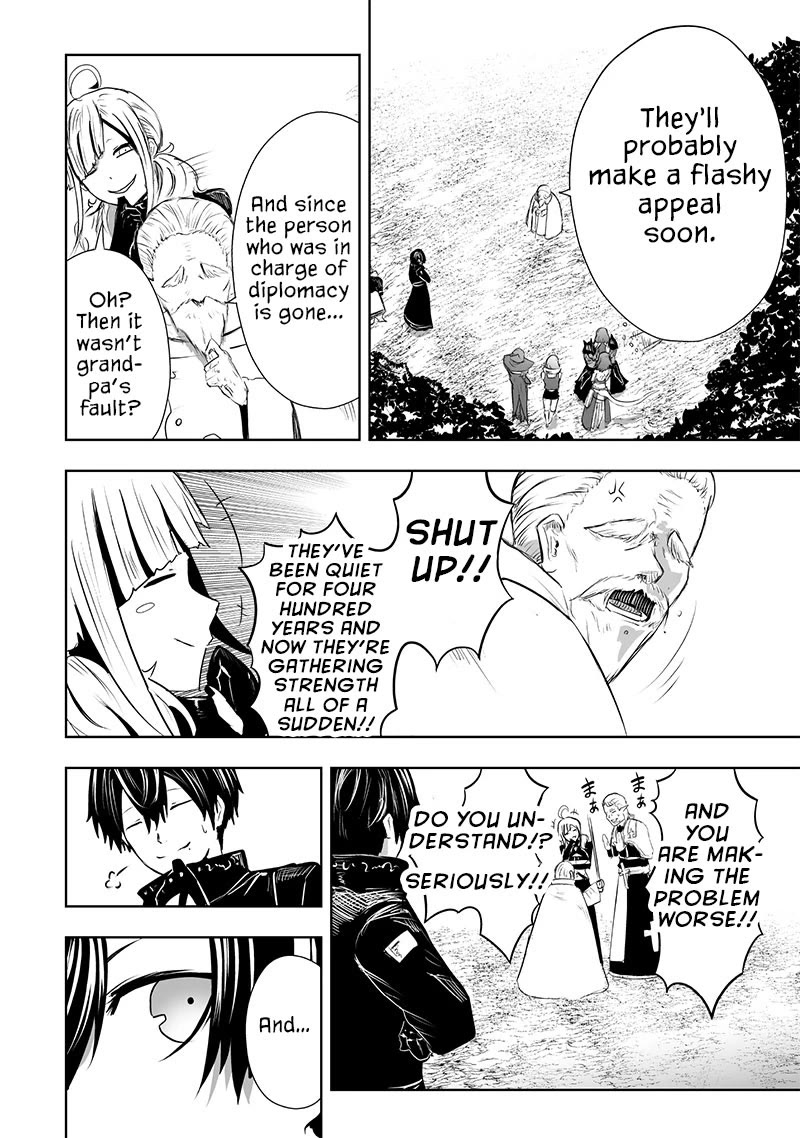 I'm the Only One with a Failure of a Skill in Another World's Summoning Rebellion — Until the Weakest Skill [Absorption] Swallows Everything Chapter 59 page 17 - Chapter 59: Strength Difference