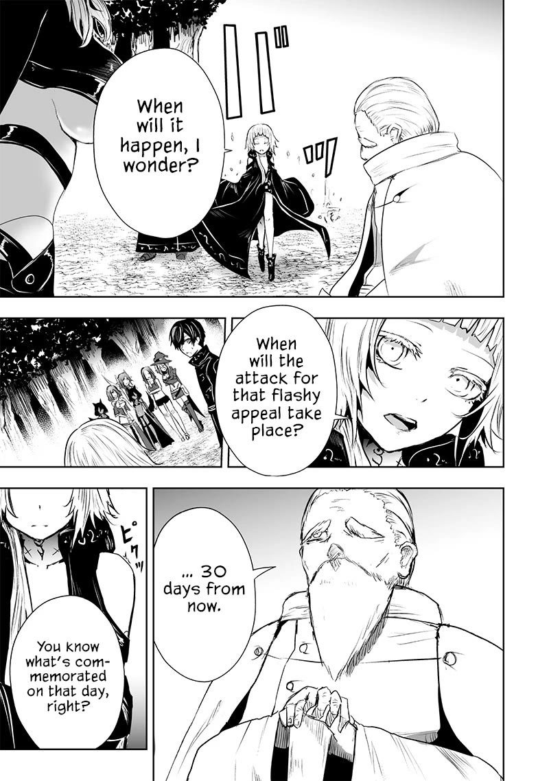 I'm the Only One with a Failure of a Skill in Another World's Summoning Rebellion — Until the Weakest Skill [Absorption] Swallows Everything Chapter 59 page 18 - Chapter 59: Strength Difference