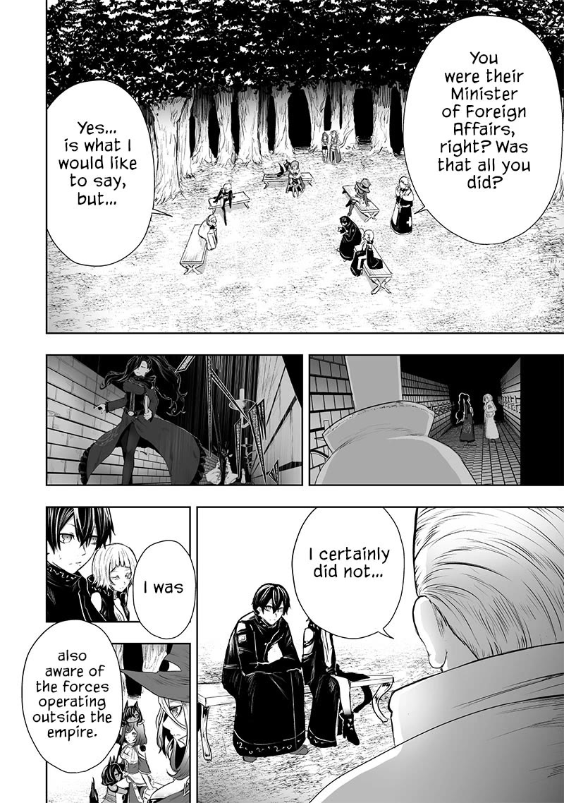 I'm the Only One with a Failure of a Skill in Another World's Summoning Rebellion — Until the Weakest Skill [Absorption] Swallows Everything Chapter 59 page 3 - Chapter 59: Strength Difference
