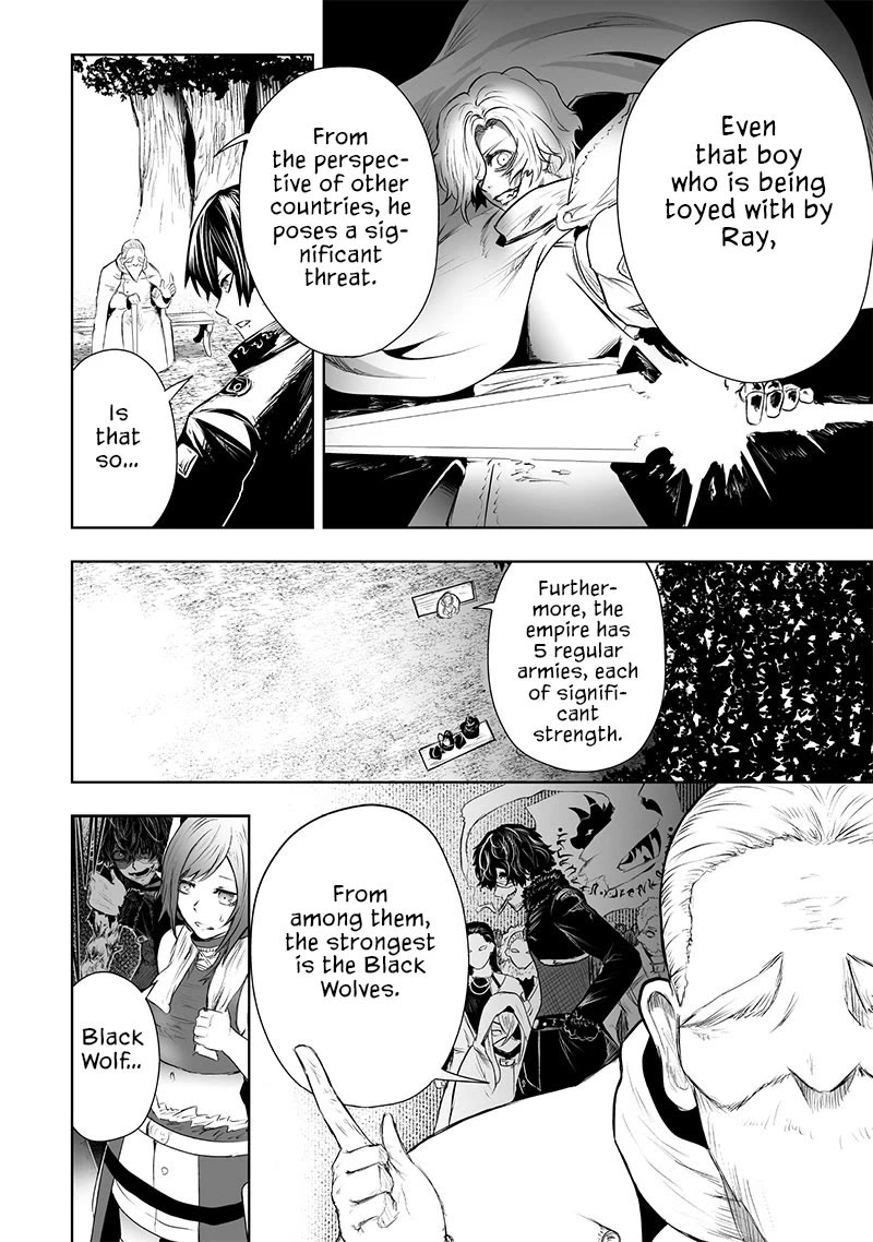 I'm the Only One with a Failure of a Skill in Another World's Summoning Rebellion — Until the Weakest Skill [Absorption] Swallows Everything Chapter 59 page 5 - Chapter 59: Strength Difference