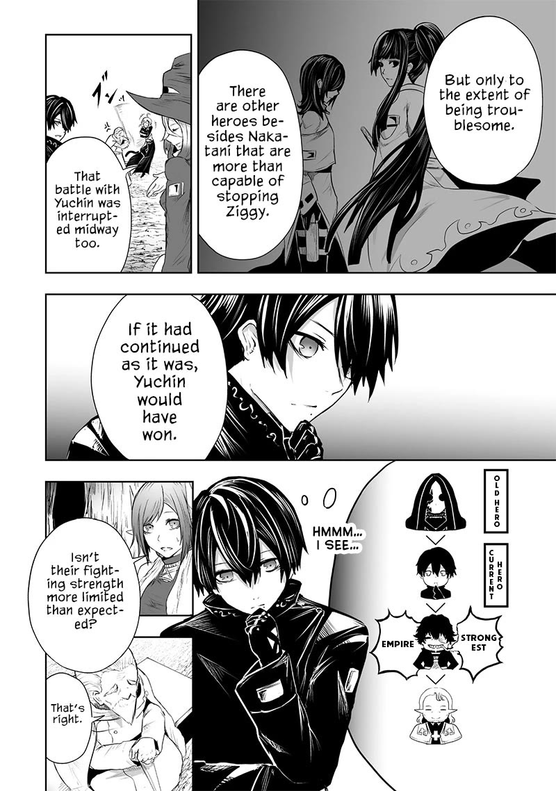 I'm the Only One with a Failure of a Skill in Another World's Summoning Rebellion — Until the Weakest Skill [Absorption] Swallows Everything Chapter 59 page 7 - Chapter 59: Strength Difference