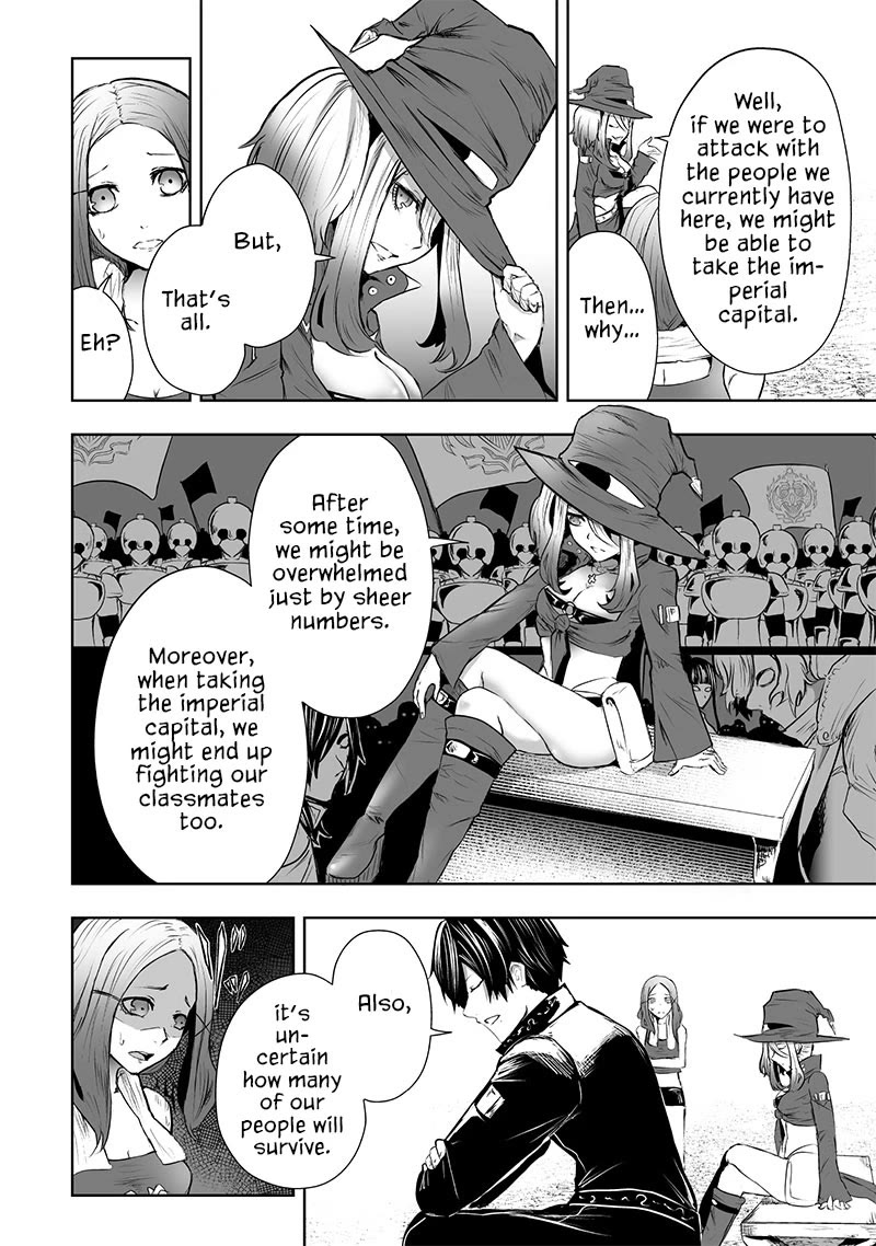 I'm the Only One with a Failure of a Skill in Another World's Summoning Rebellion — Until the Weakest Skill [Absorption] Swallows Everything Chapter 59 page 9 - Chapter 59: Strength Difference