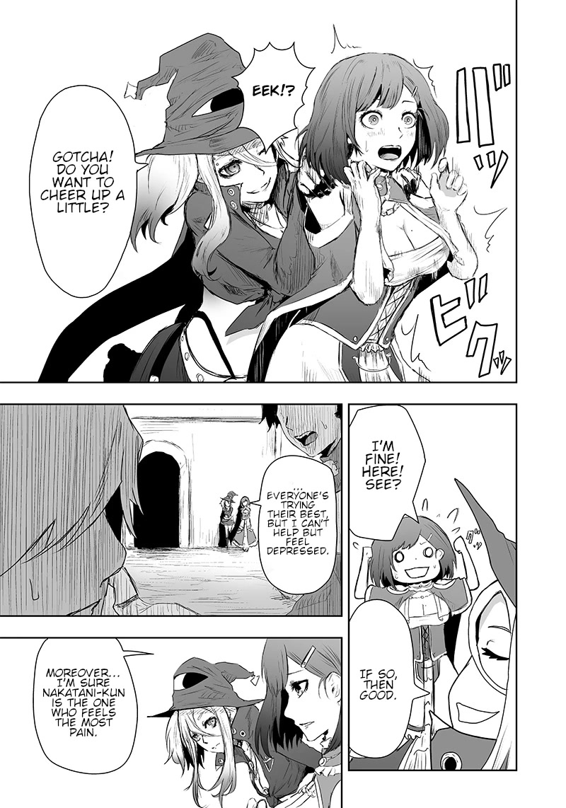 I'm the Only One with a Failure of a Skill in Another World's Summoning Rebellion — Until the Weakest Skill [Absorption] Swallows Everything Chapter 6 page 10 - Chapter 6: The Empire.