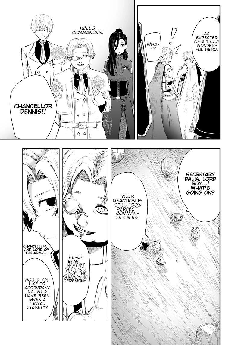 I'm the Only One with a Failure of a Skill in Another World's Summoning Rebellion — Until the Weakest Skill [Absorption] Swallows Everything Chapter 6 page 12 - Chapter 6: The Empire.