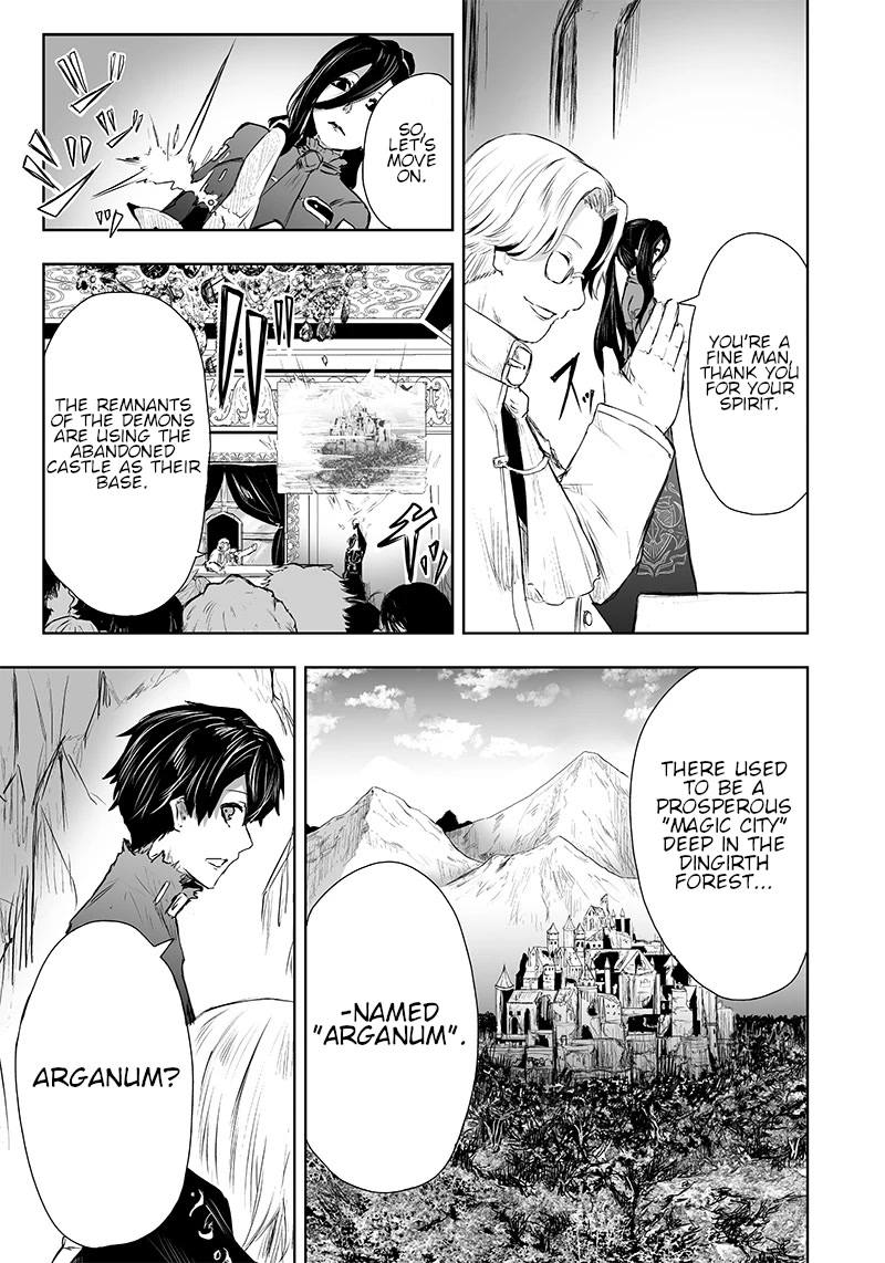 I'm the Only One with a Failure of a Skill in Another World's Summoning Rebellion — Until the Weakest Skill [Absorption] Swallows Everything Chapter 6 page 16 - Chapter 6: The Empire.