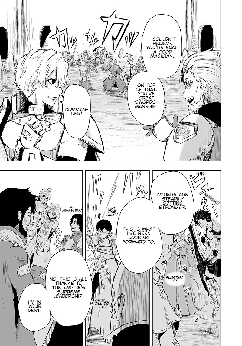 I'm the Only One with a Failure of a Skill in Another World's Summoning Rebellion — Until the Weakest Skill [Absorption] Swallows Everything Chapter 6 page 4 - Chapter 6: The Empire.