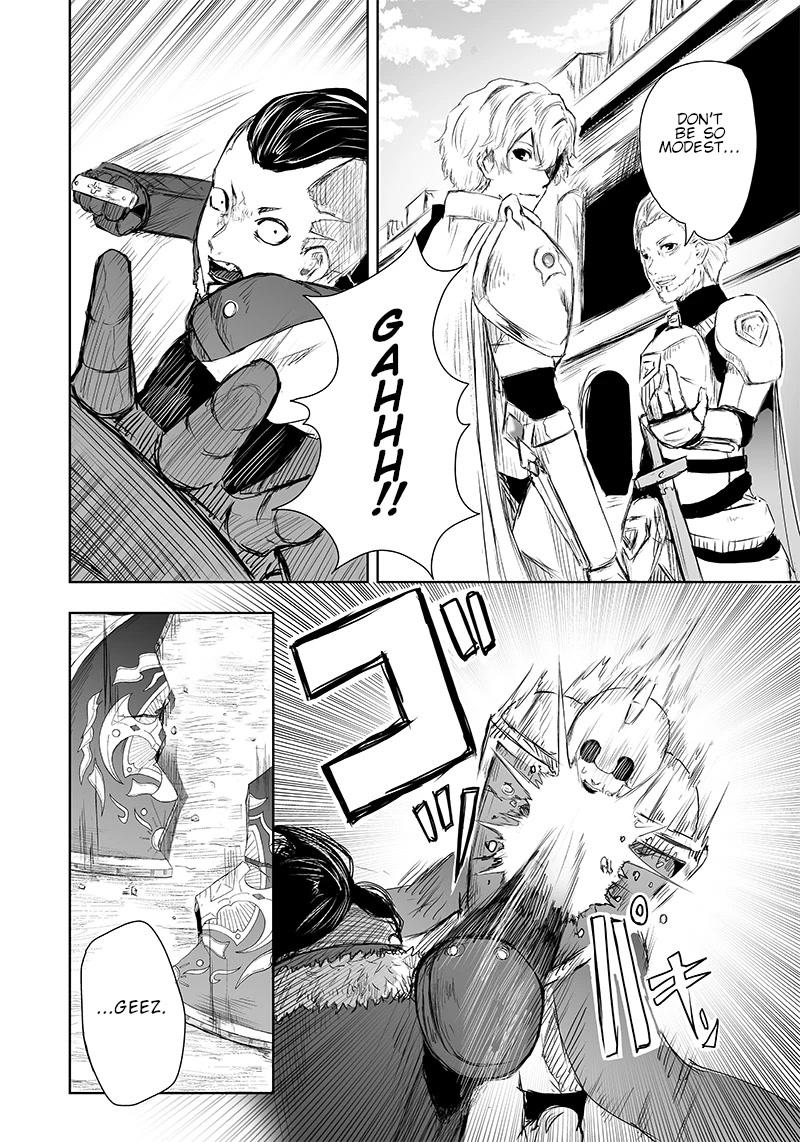 I'm the Only One with a Failure of a Skill in Another World's Summoning Rebellion — Until the Weakest Skill [Absorption] Swallows Everything Chapter 6 page 5 - Chapter 6: The Empire.