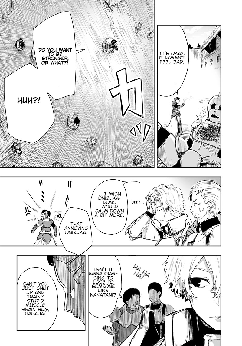 I'm the Only One with a Failure of a Skill in Another World's Summoning Rebellion — Until the Weakest Skill [Absorption] Swallows Everything Chapter 6 page 6 - Chapter 6: The Empire.