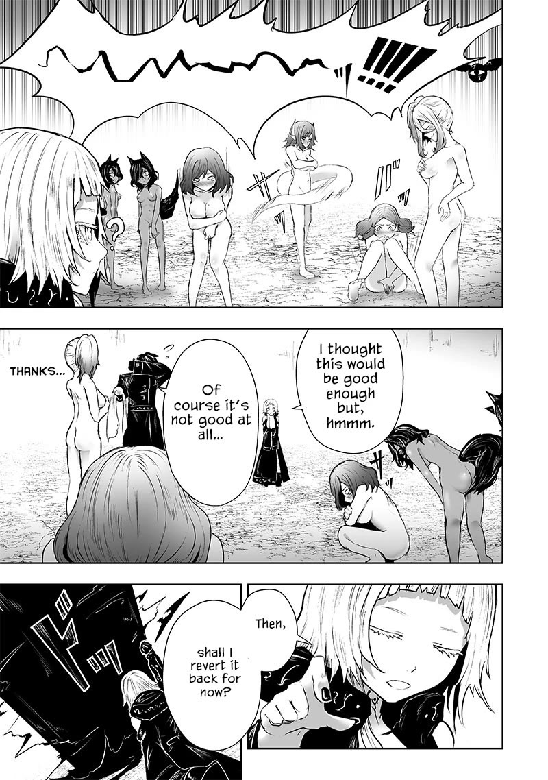 I'm the Only One with a Failure of a Skill in Another World's Summoning Rebellion — Until the Weakest Skill [Absorption] Swallows Everything Chapter 60 page 10 - Chapter 60: Uniform