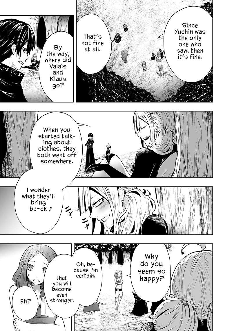 I'm the Only One with a Failure of a Skill in Another World's Summoning Rebellion — Until the Weakest Skill [Absorption] Swallows Everything Chapter 60 page 12 - Chapter 60: Uniform