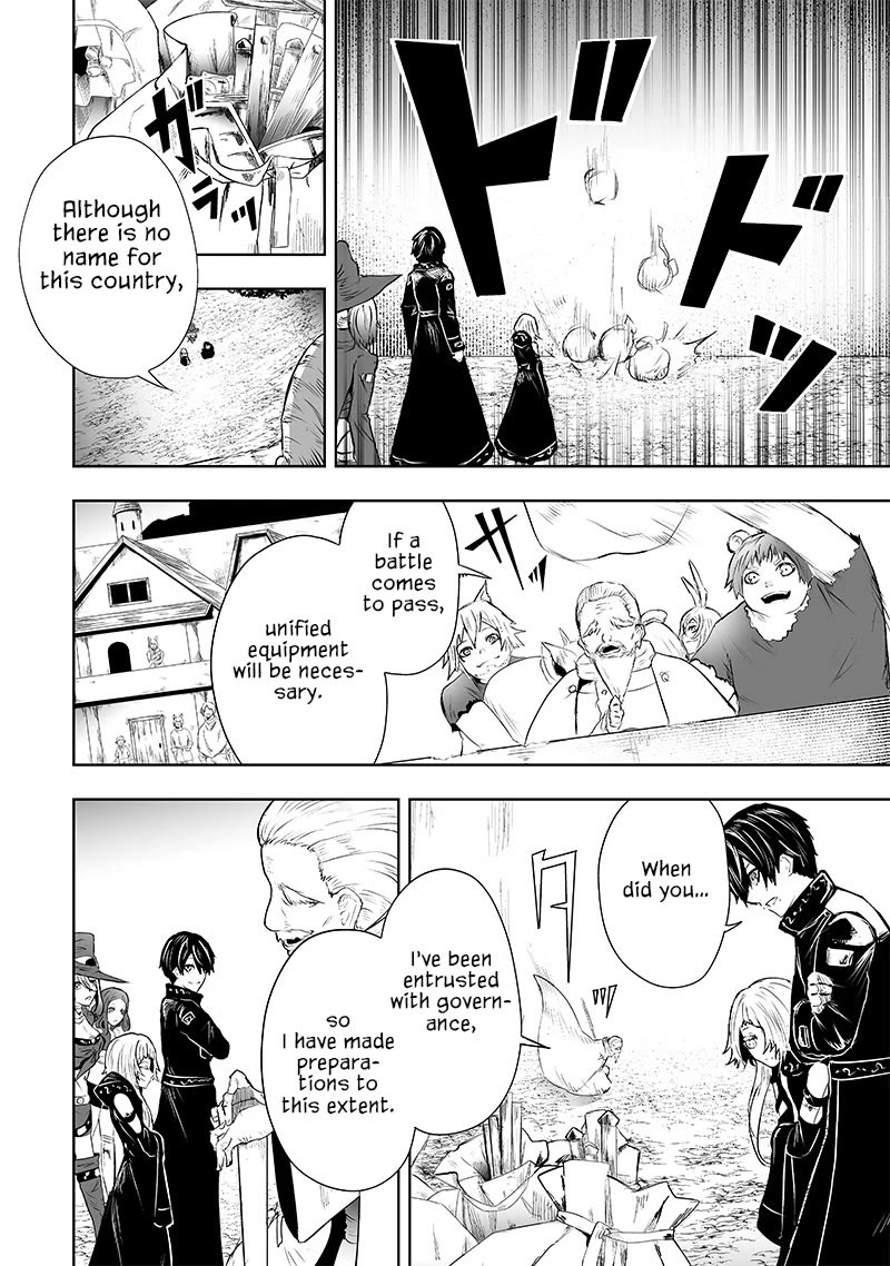 I'm the Only One with a Failure of a Skill in Another World's Summoning Rebellion — Until the Weakest Skill [Absorption] Swallows Everything Chapter 60 page 13 - Chapter 60: Uniform