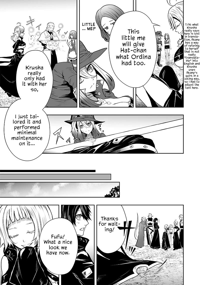 I'm the Only One with a Failure of a Skill in Another World's Summoning Rebellion — Until the Weakest Skill [Absorption] Swallows Everything Chapter 60 page 16 - Chapter 60: Uniform