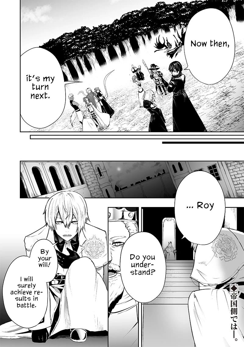 I'm the Only One with a Failure of a Skill in Another World's Summoning Rebellion — Until the Weakest Skill [Absorption] Swallows Everything Chapter 60 page 20 - Chapter 60: Uniform