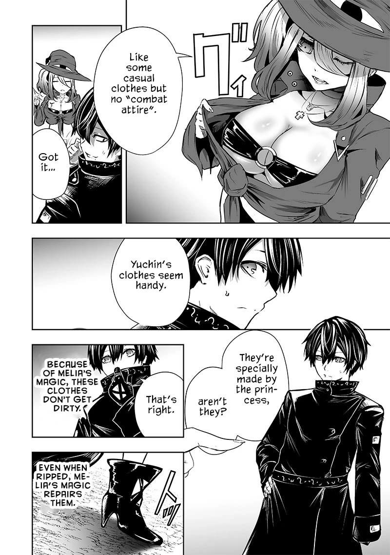 I'm the Only One with a Failure of a Skill in Another World's Summoning Rebellion — Until the Weakest Skill [Absorption] Swallows Everything Chapter 60 page 5 - Chapter 60: Uniform