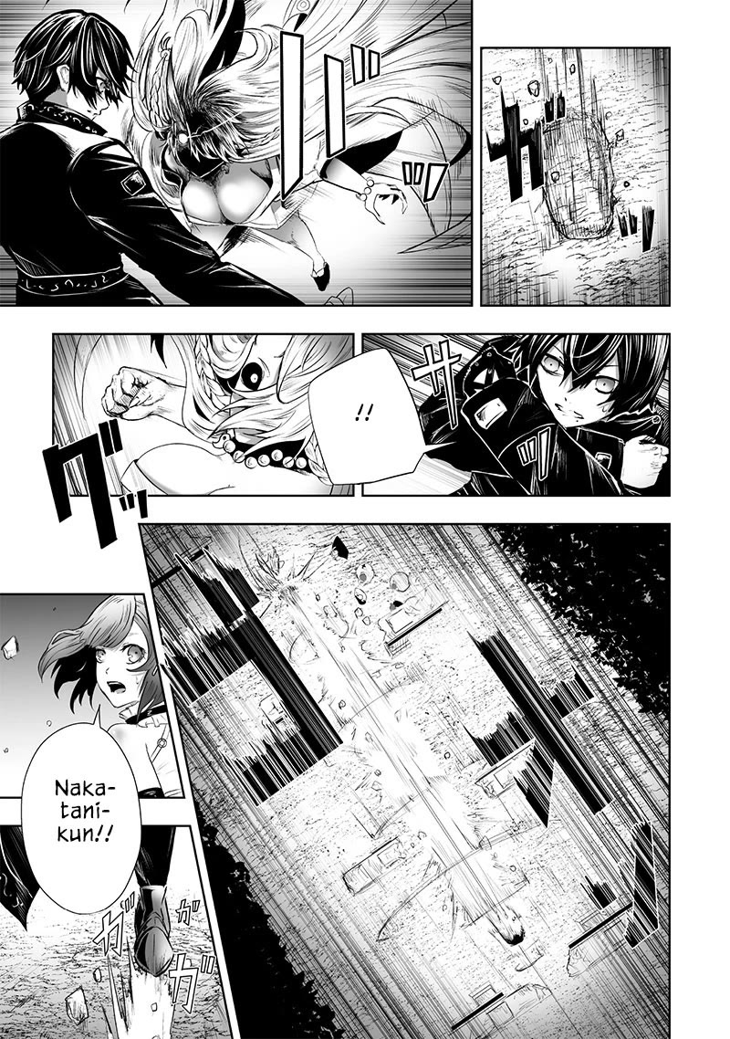 I'm the Only One with a Failure of a Skill in Another World's Summoning Rebellion — Until the Weakest Skill [Absorption] Swallows Everything Chapter 61 page 10 - Chapter 61: Oni Goddess Tsutsuji