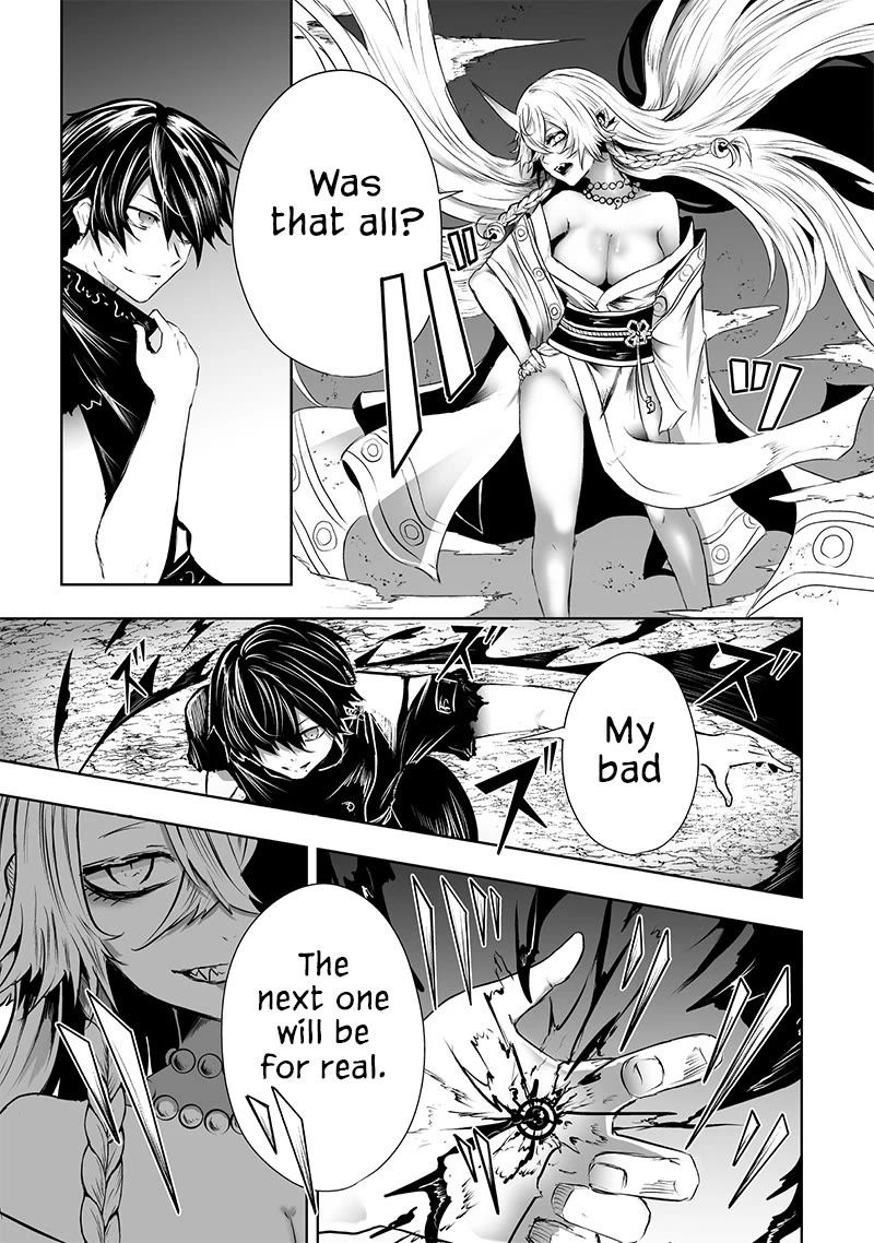 I'm the Only One with a Failure of a Skill in Another World's Summoning Rebellion — Until the Weakest Skill [Absorption] Swallows Everything Chapter 61 page 14 - Chapter 61: Oni Goddess Tsutsuji