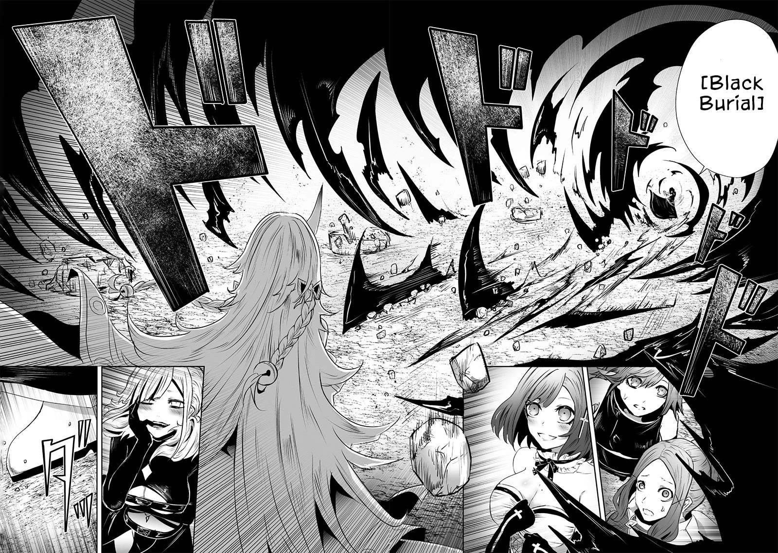 I'm the Only One with a Failure of a Skill in Another World's Summoning Rebellion — Until the Weakest Skill [Absorption] Swallows Everything Chapter 61 page 15 - Chapter 61: Oni Goddess Tsutsuji